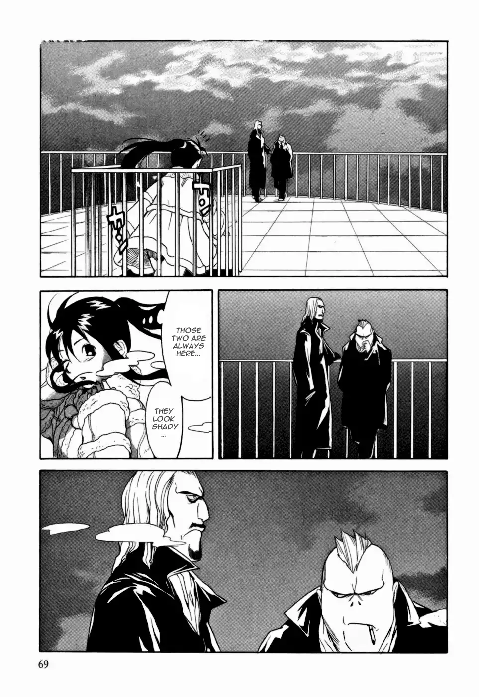 Kumo no Graduale Chapter 7 28